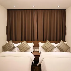 Hygge House Pensión